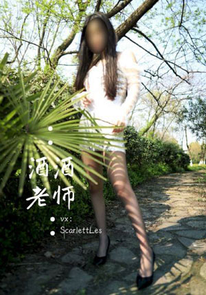 惊叹俱乐部_迅雷在线观看
