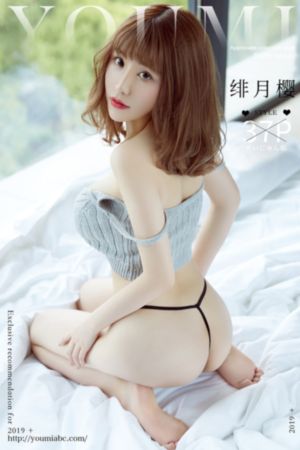 怒晴湘西 电视剧_1080电视剧在线观看