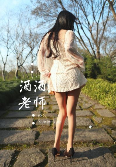 瑜伽女教师精油按摩hd_720天堂在线