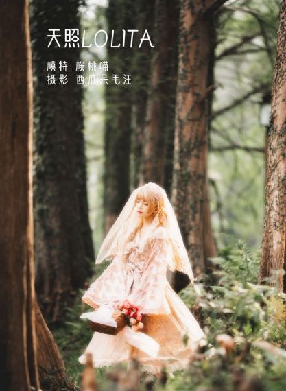 护士夏子热情的夏天_BD韩语视频大全
