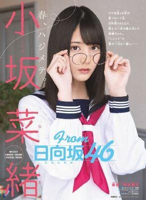 催眠性指导在线看_1080全集免费播放