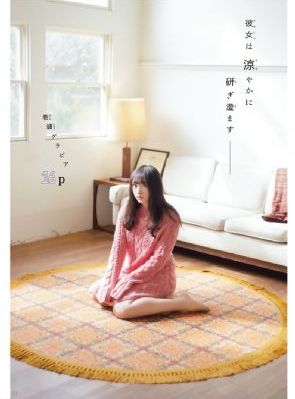 超人前传第十季_BD免费观看