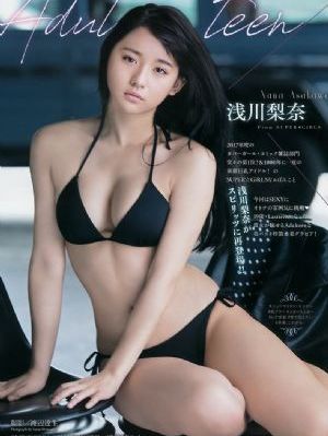 甜性涩爱未删减版_国产剧免费播放