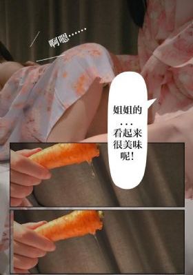 电梯惊魂_蓝光高清全集免费观看