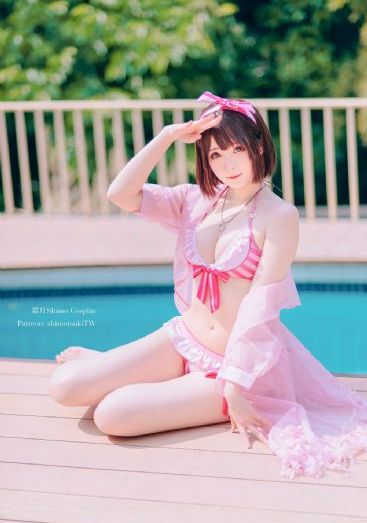 自愿做女室友的脚奴_HD高清完整版
